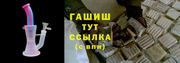 ешки Алзамай