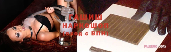 герыч Алексин