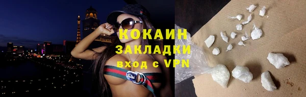 кокс Алексеевка