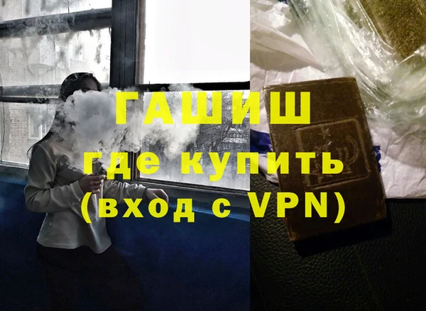 герыч Алексин