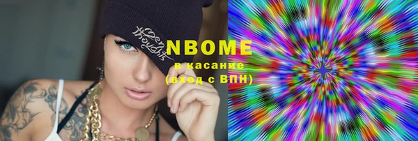 герыч Алексин