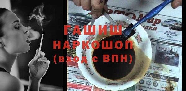 ешки Алзамай