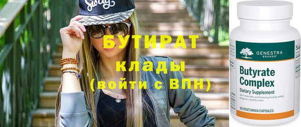 кокс Алексеевка