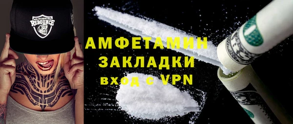 кокс Алексеевка