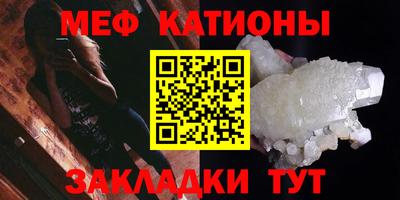 бошки Конаково