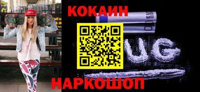 круглые Комсомольск-на-Амуре