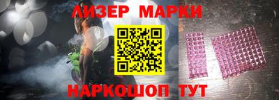 гидропоника Краснознаменск
