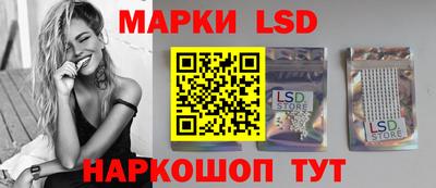 гидропоника Краснознаменск