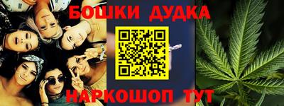 твердый Коммунар