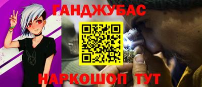 гидропоника Краснознаменск
