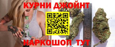 гашик Краснодар