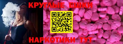 гидропоника Краснознаменск