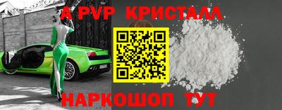 гидропоника Краснознаменск
