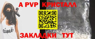 гидропоника Краснознаменск