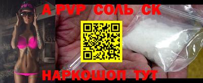 гидропоника Краснознаменск