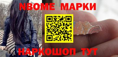 гашик Краснодар