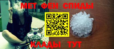 марки nbome Краснокаменск