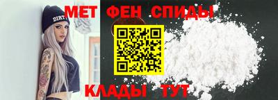 марки nbome Краснокаменск