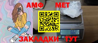 гашик Краснодар