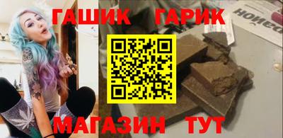 гидропоника Краснознаменск