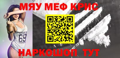 твердый Коммунар