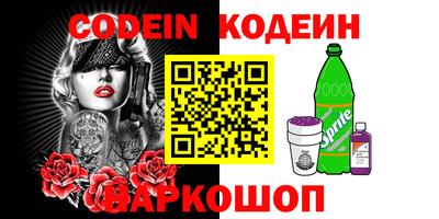 гидропоника Краснознаменск