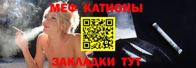 гидропоника Краснознаменск
