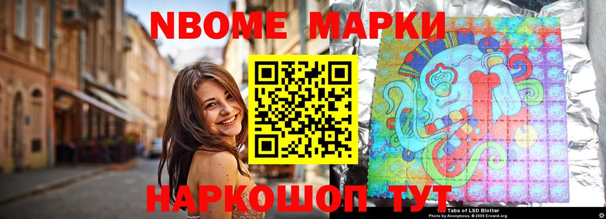 LSD-25 экстази кислота  LSD-25 экстази кислота  Вход с VPN  Коркино 