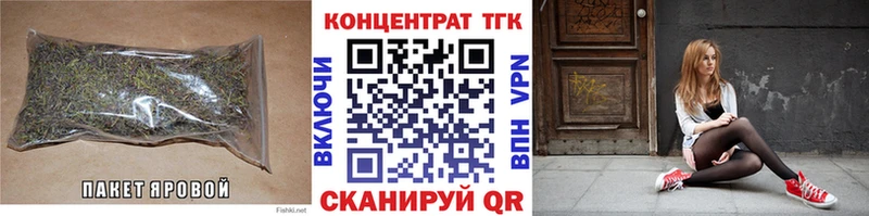 ТГК Wax  Коркино 