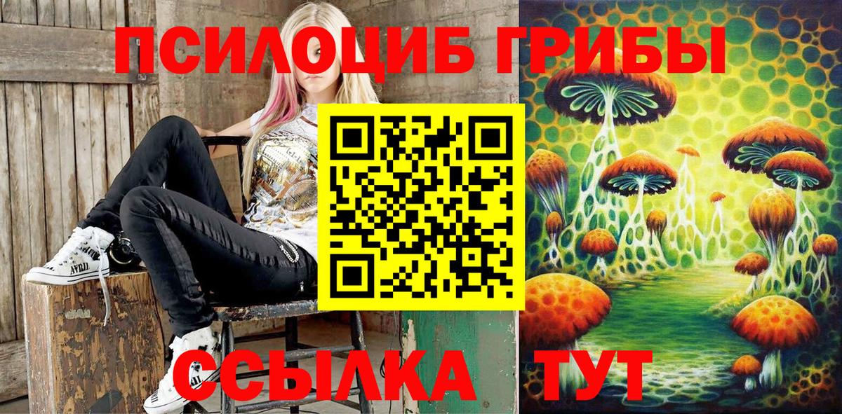 МЕТАДОН  Коркино  МЕТ  Мефедрон   Канабис  АМФЕТАМИН кристаллы  Вход с VPN  ГАШИШ 